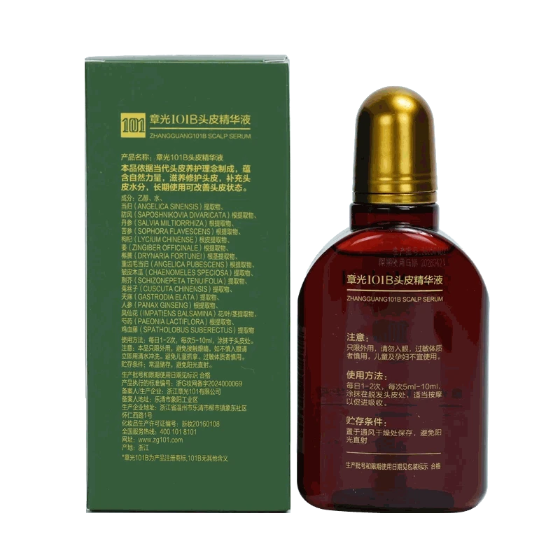 Zhangguang 101B Hair Growth Tonic 120ml Anti Hair Loss Treatment-Default Title