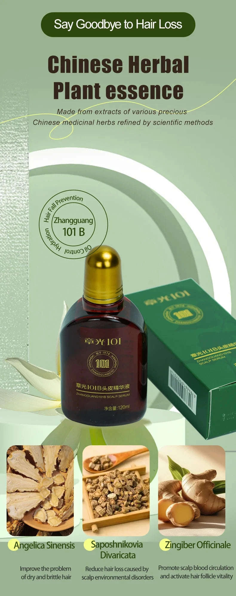 Zhangguang 101B Hair Growth Tonic 120ml Anti Hair Loss Treatment-Default Title