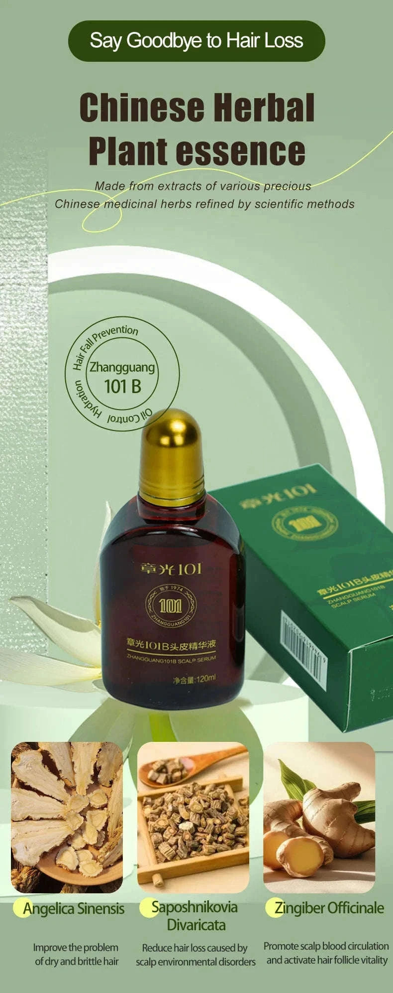 Zhangguang 101B Hair Growth Tonic 120ml Anti Hair Loss Treatment-Default Title